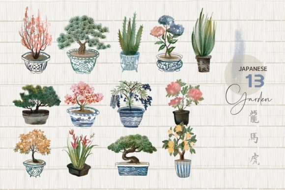Cute Japanese Vintage Watercolor Plants Illustrations
