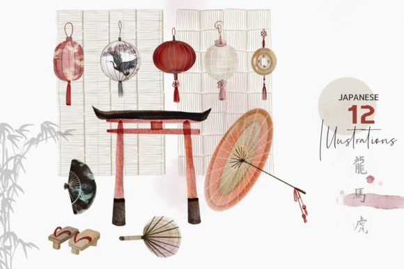 Japanese Culture- Watercolor Objects Set Illustrations
